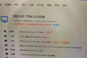 达到1k二百帧需要什么样的电脑配置？