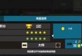 《以众生游18岁》（探索未知的世界）