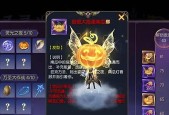 魔域宝宝出征无伤害如何解决？