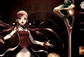 法师发型如何获取？龙之谷中法师发型的获取途径是什么？