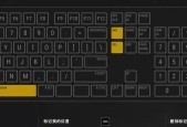 绝地求生按键默认设置如何恢复？操作步骤是什么？