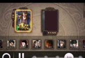 三国杀蒋干技能应对策略是什么？