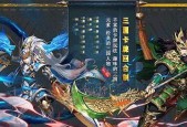 打造强大势力（如何使自己的势力不断增强）
