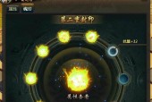地下城魂破刀的获取途径是什么？