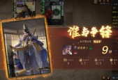 三国杀干什么保值最好？如何保持游戏价值？