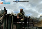 以上古卷轴5重制版魔神任务恶梦苏醒攻略（如何战胜强大的魔神）