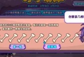 如何打造一个精彩的小小宠物园（玩转小小宠物园的15个技巧）