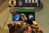 英雄联盟中故事模式的船长如何对抗？