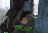 维克多弗兰混乱之地第五个成就攻略（如何在游戏中达成维克多弗兰混乱之地的第五个成就）