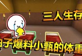 重建家园全职业过攻略（高效策略助你成为家园建设专家）