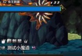 战神4中骷髅精英怪的打法是什么？如何成功挑战六级骷髅怪？