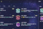 《以妄想山海新手攻略之灵韵的作用与获取升级》（灵韵系统的奥秘揭秘）
