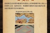 魔域剑斩星辰快速升级的秘诀？