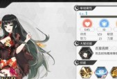 《造物法则》角色升星攻略（玩转升星技巧）