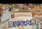 征途2手游身份重设步骤是什么？重设身份后会有什么变化？