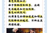 dnf塔30层的奖励有哪些？如何快速通过？