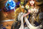 神魔圣域宝石获取攻略（了解宝石获取途径）