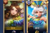 《王者荣耀》非凡王者边框如何获得？获得边框的条件是什么？