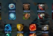 《LOL》2024季前赛打野改动详解（探讨游戏平衡性）