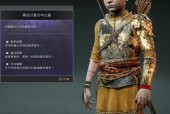 战神4最强装备怎么搭配？详细解析各装备组合效果！