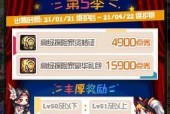 《DNF》110版本神话改版一览（从狂战士到剑皇）