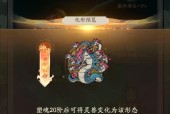 寻仙塔9层挑战双血怪策略？如何有效应对？