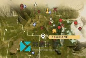 《征服妄想山海新区的最强开荒指南》（游戏开荒攻略）
