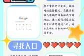 问道账号忘记如何找回？找回账号的步骤是什么？