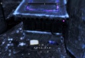 《以上古卷轴5重制版》魔神任务攻略（疯狂的思想任务）