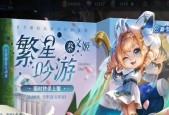 如何联系王者荣耀客服？电话是多少？