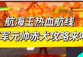 《天神学院家园玩法攻略——家园派遣任务详解》