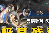 王者荣耀师傅的作用是什么？如何找到合适的师傅？