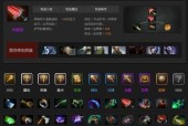 dota2中的隐藏装备如何激活？使用方法是什么？