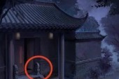《暖雪龙帝姬夏打法详解》（游戏攻略）