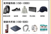 魔兽东汉异次元问题的解决方法是什么？