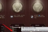 探秘文明6伟人隐藏属性——揭开伟人特性一览（以游戏为主）