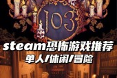 完美世界剪影灯使用方法是什么？剪影灯在游戏中的作用是什么？