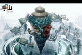 寻仙游戏中如何改回之前的名字？改名的条件和步骤是什么？