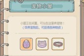 最强蜗牛五牛（五牛获得途径及关键要素详解）