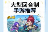 梦幻西游创梦人战斗策略是什么？