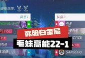 守望先锋中如何进行有效沟通？说话技巧有哪些？
