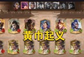 三国杀四种阵容获胜策略是什么？