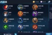 《元歌连招技巧大揭秘》（揭开元歌连招神秘面纱）