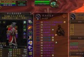 魔兽世界怀旧服60版本牧师攻略（用心体验游戏乐趣）