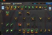 DNF红眼觉醒技能搭配？最佳觉醒组合是什么？