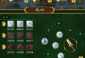 热血江湖端游礼包码输入方法是什么？输入后有哪些奖励？