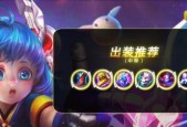 孙膑王者荣耀最佳队友阵容（孙膑与五位强力英雄的黄金搭档）