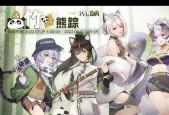 《猫之城猫球养成攻略》（打造属于你的猫球天堂）