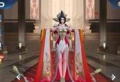 《王者荣耀》武则天六神装及分析（打造最强武则天）