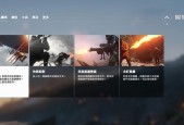 战地1满级武器全兵种有哪些？如何获取？